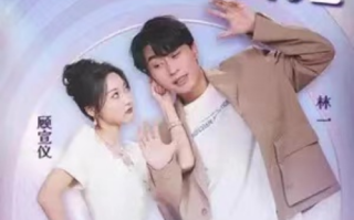 短剧《预知未来的神奇日记（136集全）》免费观看