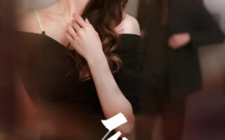 短剧《咬痕（99集全）》免费观看