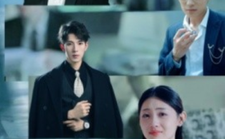 短剧《豪门的后裔（65集全）》免费观看