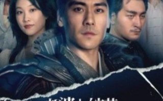 短剧《老婆上综艺，曝光了我的战神身份（60集全）》免费在线观看