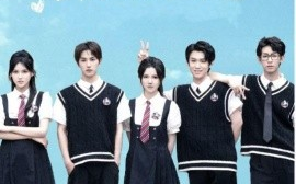 短剧《学霸妹妹不好惹 (2025)》全集免费在线观看