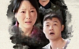 短剧《落叶归根 (2025)》全集免费在线观看