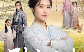短剧《陆弃娘传（92集）刘昱辰&张思帆 (2025)》全集免费在线观看