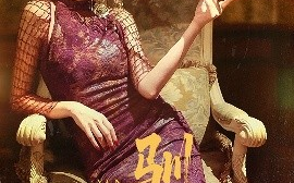 短剧《驯骄（81集）初俊辰&刘秦杉 (2025)》全集免费在线观看