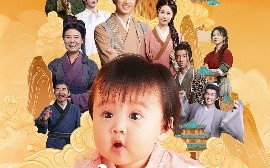 短剧《流放开局满级奶包称霸恶人谷（70集）(2025)》全集免费在线观看