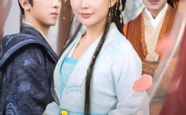 短剧《储君误卿（71集）周恒宇＆李智颖 (2025)》全集免费在线观看 