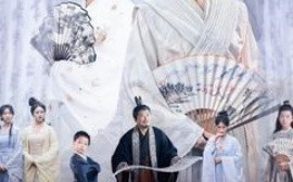 短剧《科举文女配，那我只好位极人臣了（95集）(2025)》全集免费在线观看