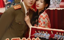 短剧《八零老公很纯情（60集）张北淅＆张予湉 (2025)》全集免费在线观看