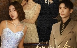 短剧《毁容千金是影后（80集）梁雪瑶 (2025)》全集免费在线观看