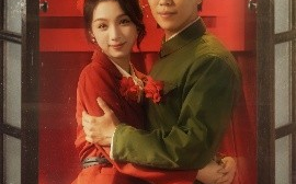 短剧《七零婚书（67集）周越&刘奕彤 (2025)》全集免费在线观看