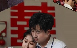 短剧《以爱为名（35集）息萌雨&褚楚 (2025)》全集免费在线观看
