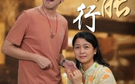 短剧《我能行（26集）(2025)》全集免费在线观看