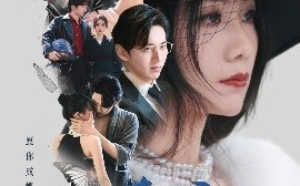 短剧《蝶变（70集）卓杭＆龚雪 (2025)》全集免费在线观看