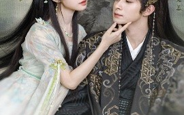 短剧《娶平妻，夺嫁妆我掀翻这侯府（73集）吴思腾&黄子珺 (2025)》全集免费在线观看 