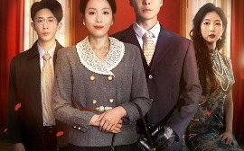 短剧《旧时光里的新恋人（70集）萨钢云&易馨 (2025)》全集免费在线观看