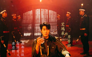 短剧《枭龙出狱（99集全）》免费观看