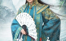 短剧《小楼昨夜又东风（85集）孙妍恩&马瑞泽 (2025)》全集免费在线观看