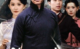 短剧《侠之大者之飞鸿传奇（71集）远霞 (2025)》全集免费在线观看