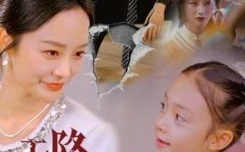 短剧《天降乖乖女（88集）艾泓辰＆李胜楠&赵琪琪 (2025)》全集免费在线观看