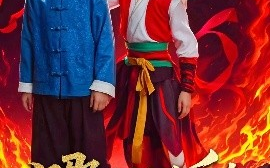 短剧《哪吒附体后！我成全村的希望（53集）李佳璘＆于岚 (2025)》全集免费在线观看