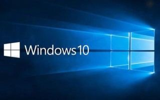 Windows10优化版下载_Windows10 22H2优化版下载V2025(专业版)