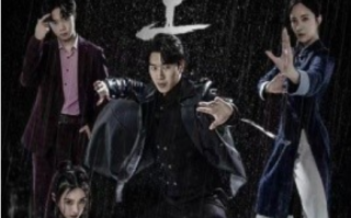短剧《至尊无上（74集全）》免费观看