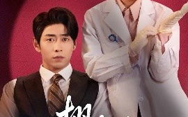 短剧《栩栩（81集）曹天恺&彭瑶 (2025)》全集免费在线观看