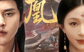 短剧《囚凰（45集）韩录锦&徐江 (2025)》全集免费在线观看