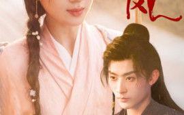 短剧《嫁春风（101集）林昱希&史小叶 (2025)》全集免费在线观看