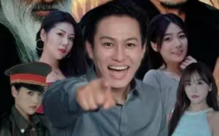短剧《逍遥阎君（105集全）》免费观看