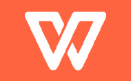 WPS Office 2024 商业版 去云服务版 （12.1.0.16929）