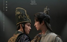 短剧《九千岁 (2025)》全集免费在线观看