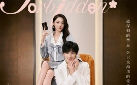 短剧《心跳藏不住 (2025)》全集免费在线观看
