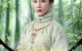 短剧《这侯府夫人我不当了！（84集）侯明岩＆黄云云 (2025)》全集免费在线观看 
