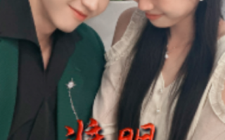 短剧《谁明浪子心（75集全）》免费观看