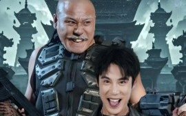 短剧《我爷爷真是皇帝 (2025)》全集免费在线观看