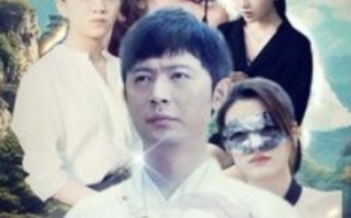 短剧《扬眉吐气（80集全）》免费观看