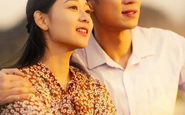 短剧《重返八零拾旧爱（56集）龙沿汐 (2025)》全集免费在线观看
