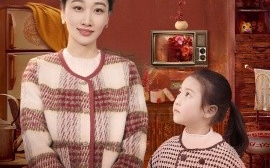 短剧《大年三十 (2025)》全集免费在线观看