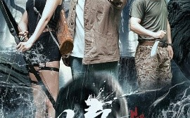 短剧《荒岛惊魂（36集）朱沐梵&霍文琦 (2025)》全集免费在线观看