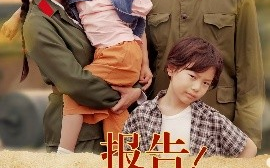 短剧《报告！我妈需要帅哥站岗（93集）冯思源 (2025)》全集免费在线观看