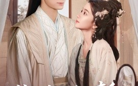 短剧《偷听穿越女心声后，王妃连夜改剧本（75集）王楠楠 (2025)》全集免费在线观看 