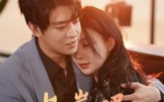 短剧《上岸吧人鱼殿下（84集全）》免费观看