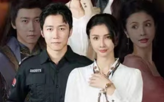 短剧《最强保安王爷（80集全）》发明公开