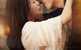 短剧《偏妄与你（83集）马千欢&陈思澈 (2025)》全集免费在线观看