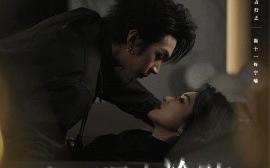 短剧《在他眼中沦陷（61集）叶皓然＆崔十一 (2025)》全集免费在线观看