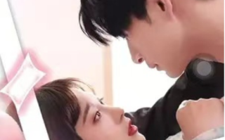 短剧《反骨女配要暴富（91集全）》免费观看