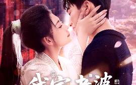 短剧《我家老婆来自一千年前（75集）陈彦霖＆刘浔 (2025)》全集免费在线观看