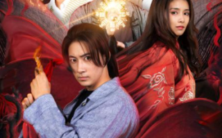 短剧《九阳天师（87集全）》免费观看