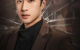 短剧《离开后，你才说爱我 (2025)》全集免费在线观看